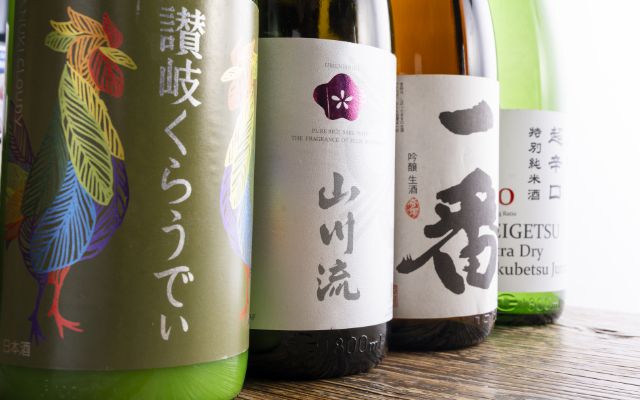 日本酒